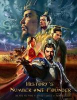Основатель номер один в истории (Новелла)