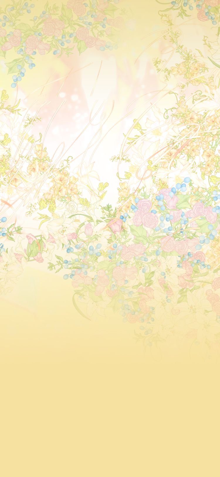 Я стала матерью главного героя