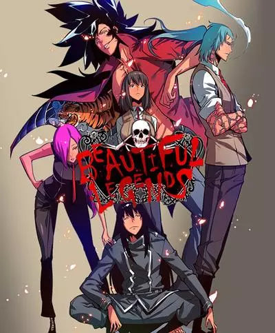 Постер Легендарные Красавчики