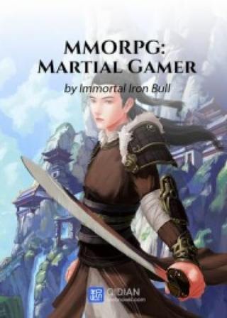 MMORPG: Игрок боевых искусств (Новелла)