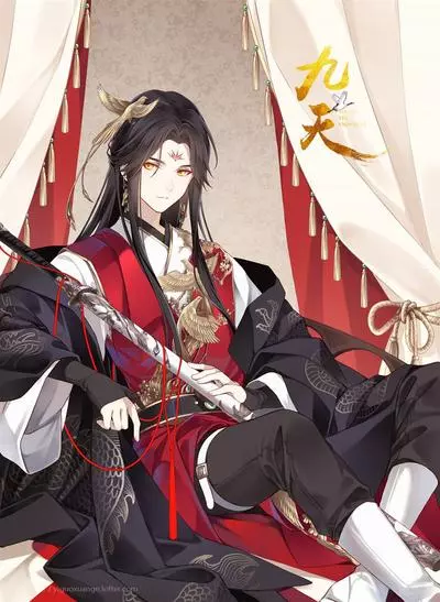 Прикоснуться к небесам