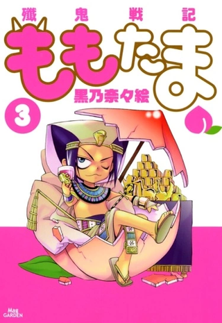 Момотама - Хроники демонической войны