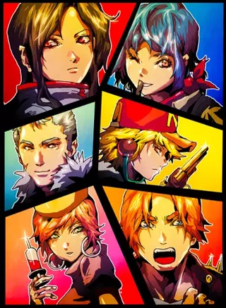 Чёрный Бегемот