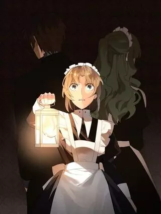 Дом ночных кошмаров