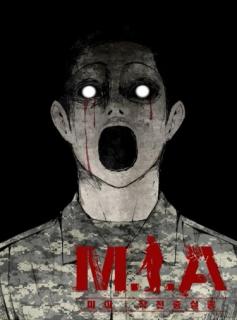 M.I.A: Последний выживший
