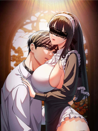 Оскверни мою девушку