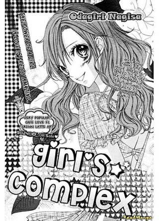 Девчачьи Комплексы