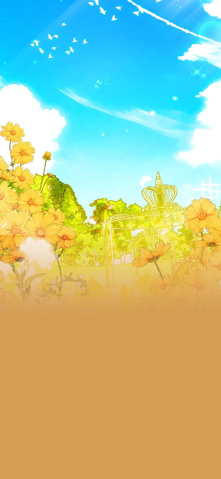 Герцог, пожалуйста, отвали!