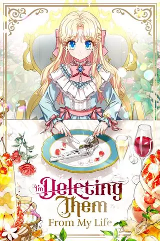 Я удаляю их из своей жизни