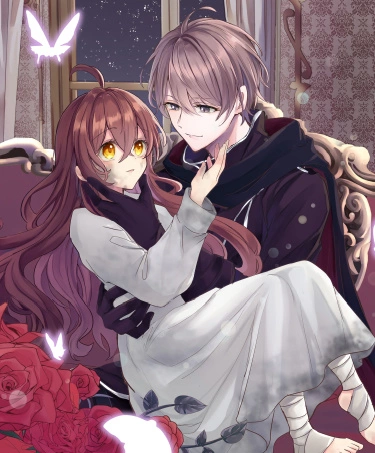 Я переродилась принцессой-злодейкой и меня спас убийца