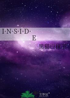 В•Н•У•Т•Р•И