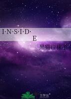 В•Н•У•Т•Р•И