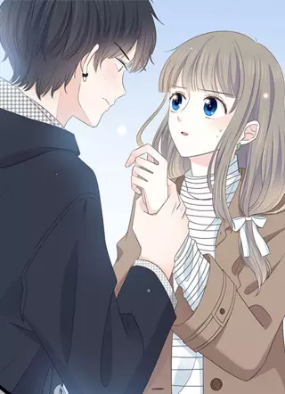 Остальная часть моей жизни с тобой