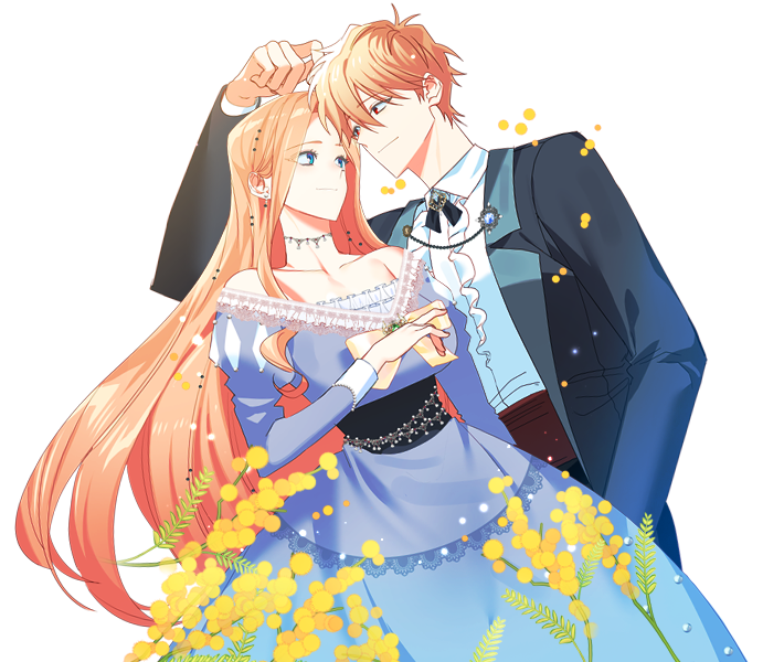 Персонаж из Я вырастила навязчивого слугу