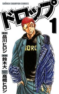 Падение