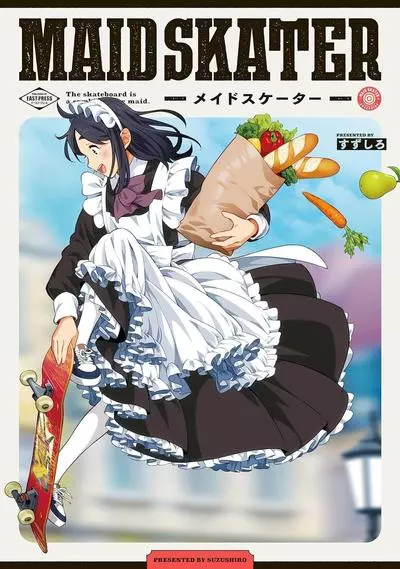 Горничная на Cкейте