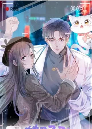 Она снова в горячем поиске