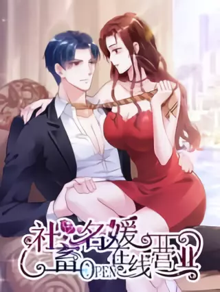 Онлайн бизнес для офисной рабыни