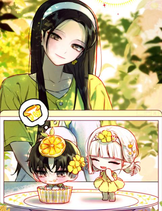 Айдол из нашей гильдии