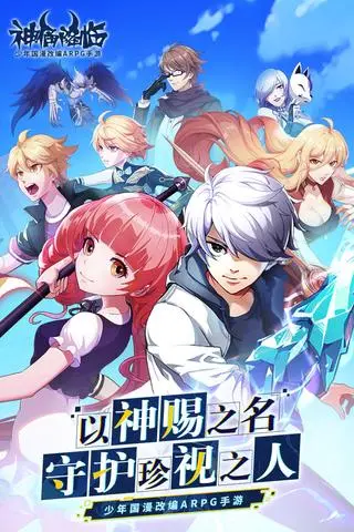 Снисхождение Божественных Статуэток