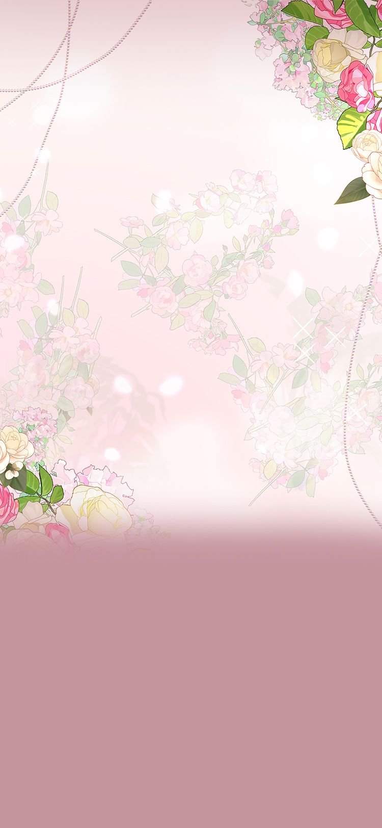 Муж на замену