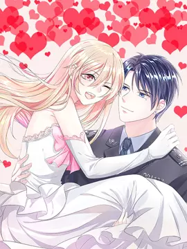 Мне тебя не хватает