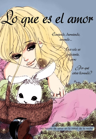 Что такое любовь