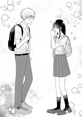 Вот оно что