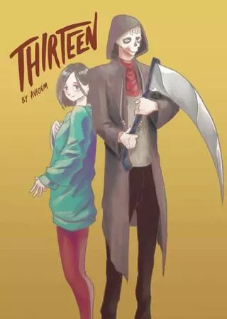 Тринадцать 