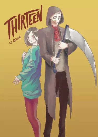 Тринадцать 