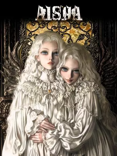 Постер Айеша