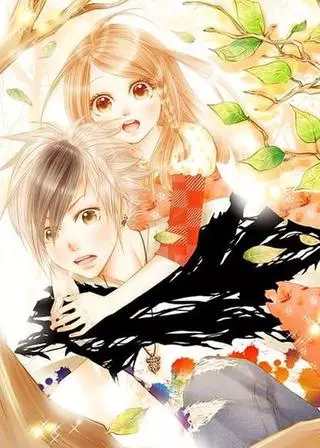 Загадай желание, Да Си!