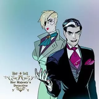 Шерлок: Детектив её величества
