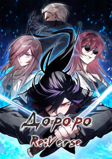 Дороро: Риверс