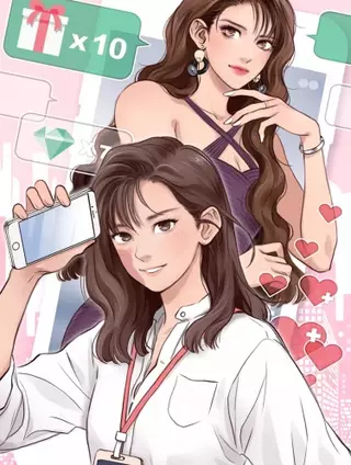 Поддельная красота