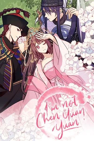 Постер Последний певец