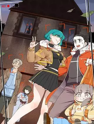 Вся наша семья великолепна