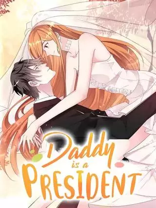 Президент папа, догоняет!