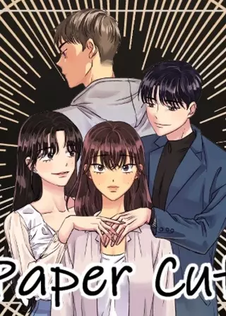 Вырезать из бумаги