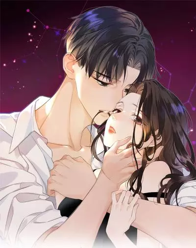 Миллиард звëзд не могут сравниться с тобой