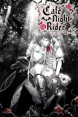 Полночный всадник: Алая луна