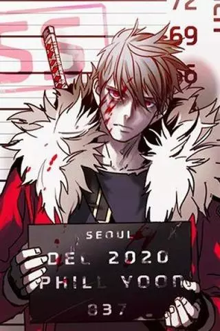 Неопознанный код