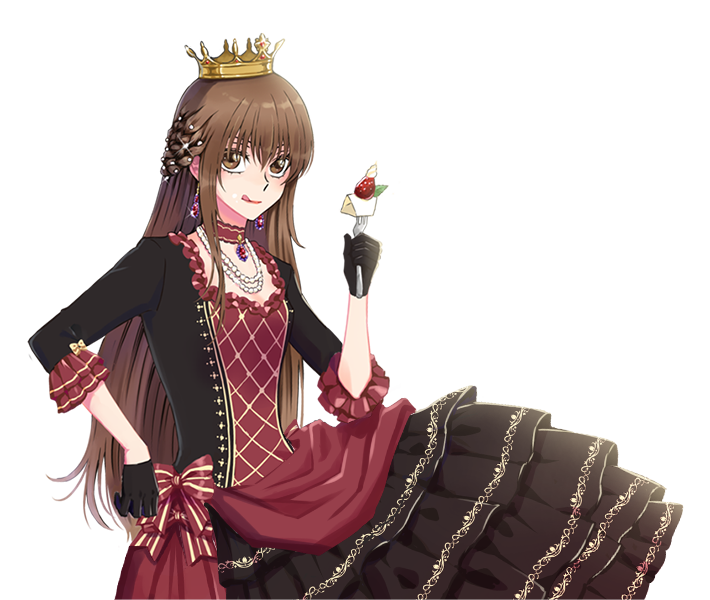 Персонаж из Перерождение тирана