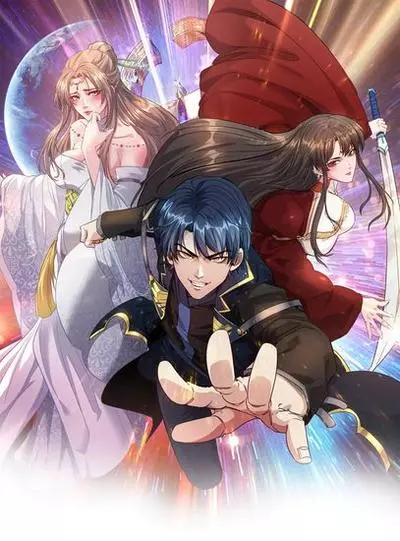 Создание царства бессмертных с нуля