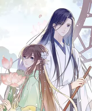 Зеркальный цветок