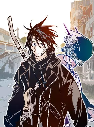 Постер Рандеву