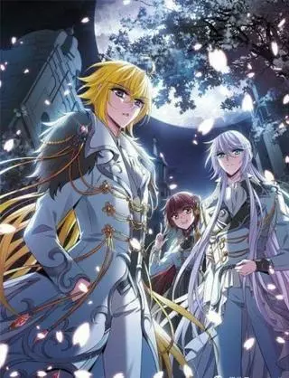 Рыцарь фантастической ночи