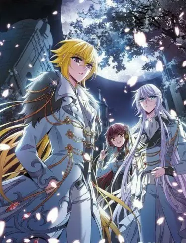 Постер Рыцарь фантастической ночи