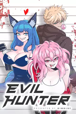 Дьявольский охотник