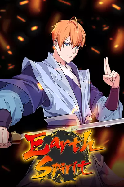 Постер Дух земли